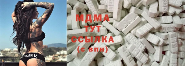 прущая мука Белокуриха